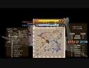 MAPかんさつ42 -FEZ-