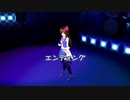 [楽器練習用] 制服 / 松田聖子 (VER:GRL 歌詞：あり /　offvocal)