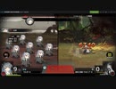 【アッシュアームズ】絶境ノ回廊・マセドニアを討伐しょう「5B-10H」(s勝)