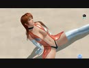 DoAX Venus Vacation :: Kasumi Gravure Panel (1st Swimsuit Contest Sexy SSR) malfunction and lotions