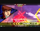 エクバ２固定　ヤークトアルケー２