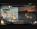 【アッシュアームズ】帯剣ノ暴君・レックスアブリシウスを討伐しょう「4B-10H」(s勝)