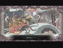 【実況】初見ノーリセルナティックでファイアーエムブレム 風花雪月  炎と闇の蠢動 Part1