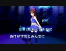[JPOP-C] 制服 / 松田聖子 (VER:CL 歌詞：あり /　offvocal　ガイドメロディーなし)