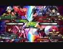 エクバ２固定　ヤークトアルケー３