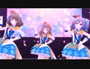 【デレステMV】夢をのぞいたら(for BEST3 VERSION) (高垣楓・神谷奈緒・神崎蘭子)