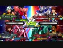 エクバ２固定　ヤークトアルケー４