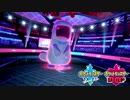 【ポケモン剣盾】究極トレーナーへの道Act49【ヌオー】