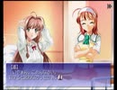 変態特命課が[君が望む永遠]でイク！【生放送アーカイブ動画-Part.52】