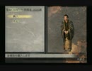 sc^戦国の覇者を目指して決戦III初プレイ実況６３