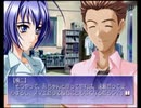 変態特命課が[君が望む永遠]でイク！【生放送アーカイブ動画-Part.53】