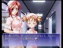変態特命課が[君が望む永遠]でイク！【生放送アーカイブ動画-Part.54】