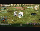 カッパのFF14生活S102　セトのトモダチ　【実況】