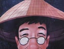 各国おやつ ６９（ベトナム編）
