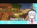 葉加瀬冬雪による加賀美社長の新キービジュアルお披露目配信同時視聴