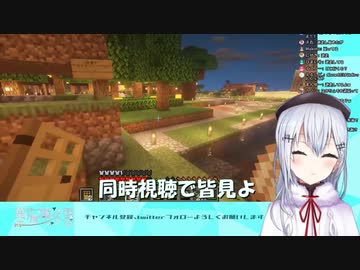 葉加瀬冬雪による加賀美社長の新キービジュアルお披露目配信同時視聴