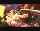 お姉チャンバラORIGIN[VIOLENT]　試し斬り其の拾[CHAPTER13&14]