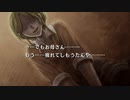 【実況】空の軌跡The3rd＿第１８回　1/4