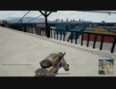 【OPR】布団ちゃんのPUBG part642【2017/11/29】