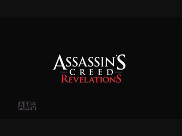 ASSASSIN'S CREED REVELATIONS 字幕プレイ Part1