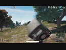 【OPR】布団ちゃんのPUBG part643【2017/11/29】