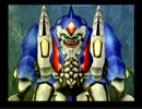 優柔不断な僕が「ワイルドアームズ３」初プレイ55