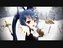 【花騎士】ふにカブトちゃんで「奇跡さえも」