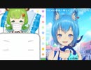 【あにまーれ】大検証！！らん太郎のりしーゆーは宗谷さんに似ているのか！？