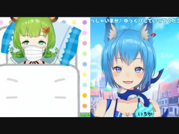 【あにまーれ】大検証！！らん太郎のりしーゆーは宗谷さんに似ているのか！？