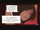 #10【GRAVITY DAZE】重力を操る女 を 懸命に操る女