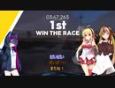 【The_Crew2】のんびりドライブPART６【VOICEROID実況】