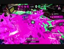 【Splatoon2】ローラーカンスト勢によるガチマッチpart130【ゆっくり実況】