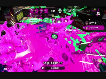 【Splatoon2】ローラーカンスト勢によるガチマッチpart130【ゆっくり実況】