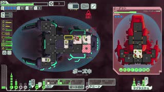 [ゆっくり実況]   FTL  その118