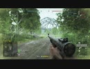【実況なしプレイ動画】ＢＦ５プレイ日記（チームデスマッチ）#32【ＰＳ４】