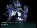 艦これ2019秋冬イベ E6甲ラスダン（自分用）Part01