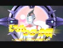 東方スーパーヒーロー作戦　ユーゼス・ゴッツォが幻想入り 　第十一話後編