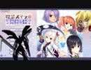 一般通過運命.mp5