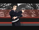 【鬼滅のMMD】獪岳で響喜乱舞
