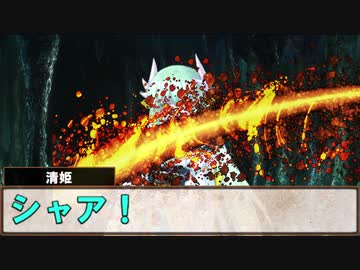 【シノビガミ】剣となった少女part4