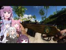 【BFV】ゆかりさん達と楽しくドンパチ【VOICEROID実況】