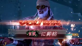 人気の 鉄拳7 動画 2 481本 8 ニコニコ動画
