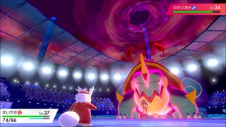 【ゆっくり実況】ポケモン剣盾をデリバード１匹プレゼント縛りでクリアする　part2