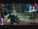 ゆかりさんと行くBORDERBREAK　Part51