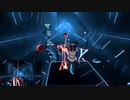 【Beat Saber】冬椿・再