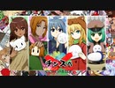 【サタスペ】チンスペ《混沌国際犯罪都市オオサカ第10話》【ゆっくりTRPG】