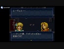 実況 FEトラキア776　グダグダ初見プレイ　5章01