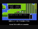【実況】ジョンの大冒険Part1　John's Great Adventure Part 1