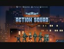 結月ゆかりVSドア【Doorkickers:ActionSquad】