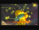 #5-3 再生数２０の道のりは遠い【メトロイドプライム２ ダークエコーズ】